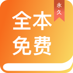 芒果体育手机版app